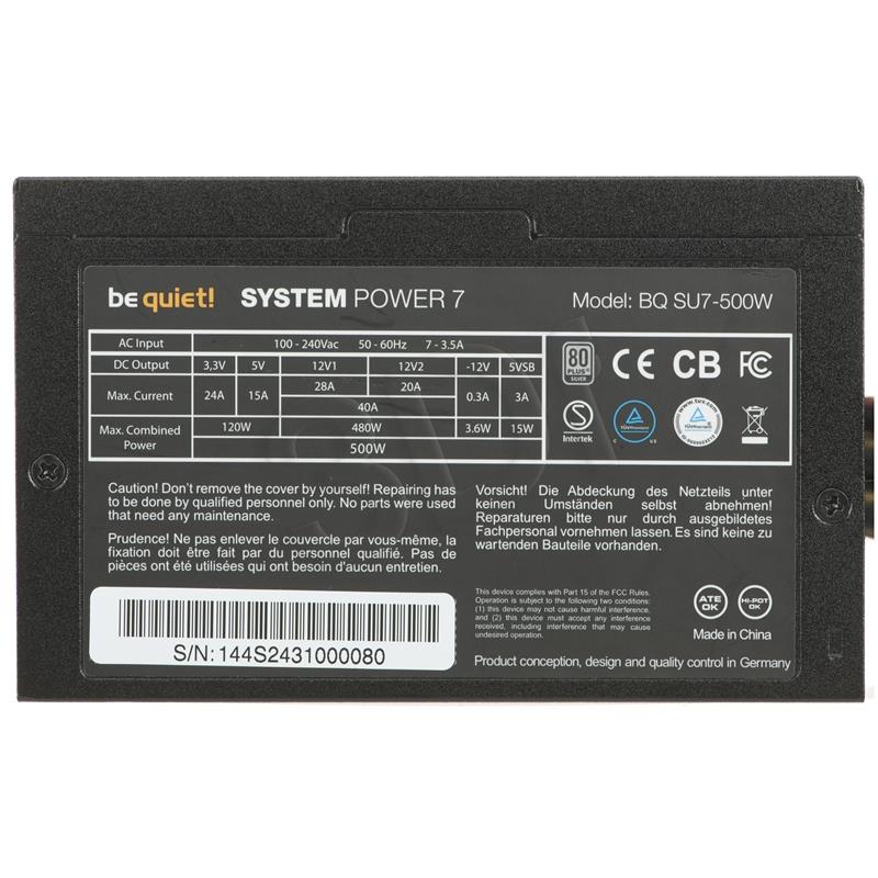 BE QUIET! SYSTEM POWER 7 500W (BN144) 80+ SILVER